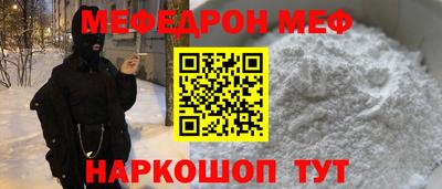 синтетический гашиш Заводоуковск