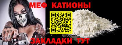 apvp Донецк