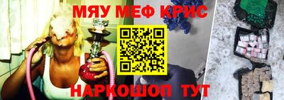 apvp Донецк