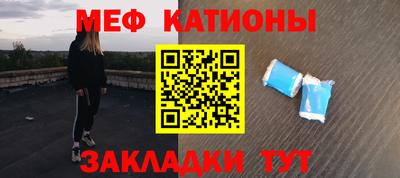 mdma Донской
