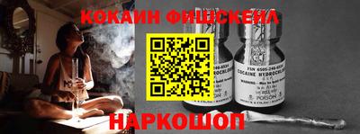 mdma Донской