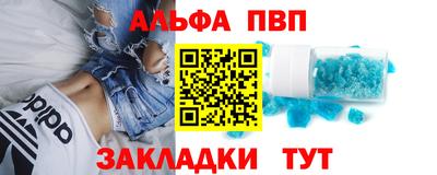 мефедрон Дубна