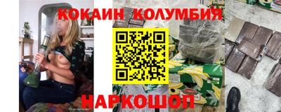 мефедрон Дубна