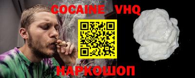 mdma Донской
