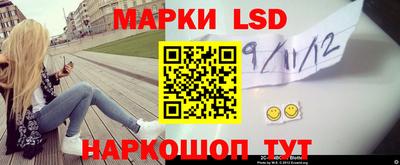 apvp Донецк