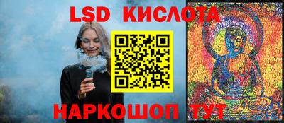 мефедрон Дубна