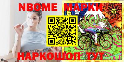 apvp Донецк