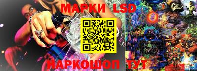 мефедрон Дубна