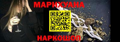кокаин VHQ Жуковский