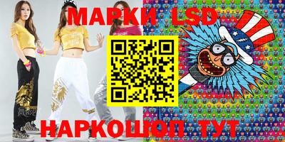кокаин VHQ Жуковский