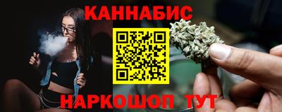 мефедрон Дубна