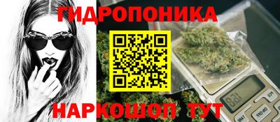кокаин VHQ Жуковский