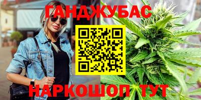 MESCALINE Заволжье