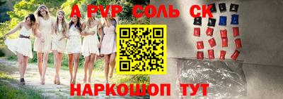 мефедрон Дубна