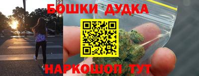 apvp Донецк