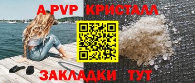 mdma Донской