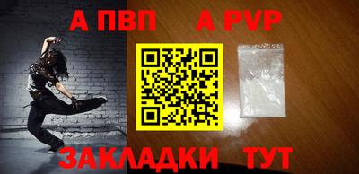 кокаин VHQ Жуковский