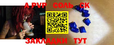 кокаин VHQ Жуковский