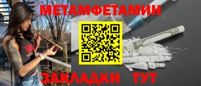 mdma Донской