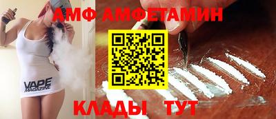 mdma Донской
