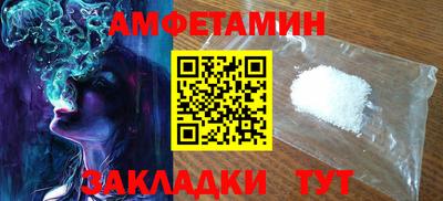 mdma Донской