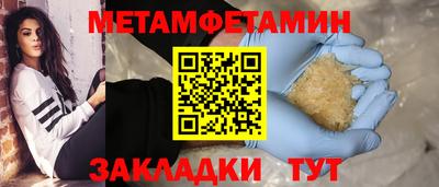 apvp Донецк