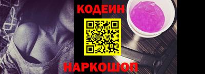 apvp Донецк