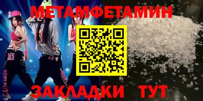 mdma Донской