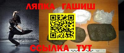 мефедрон Дубна