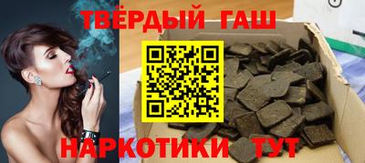 мефедрон Дубна