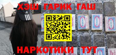 apvp Донецк