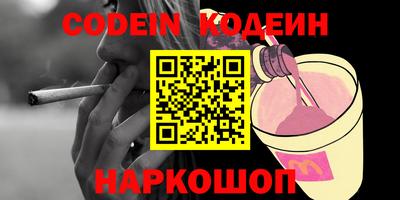 мефедрон Дубна