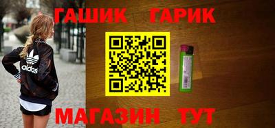 apvp Донецк