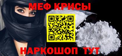 mdma Донской