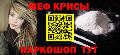apvp Донецк